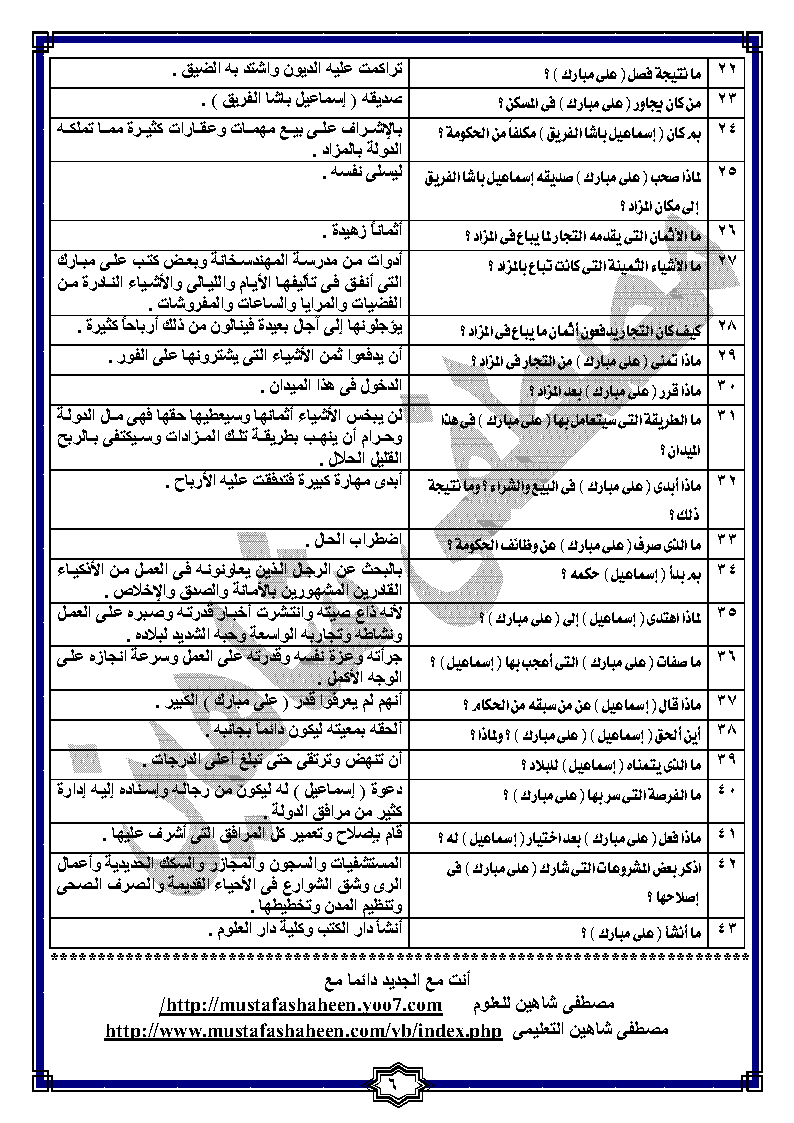 MzU5OTUx13301327561