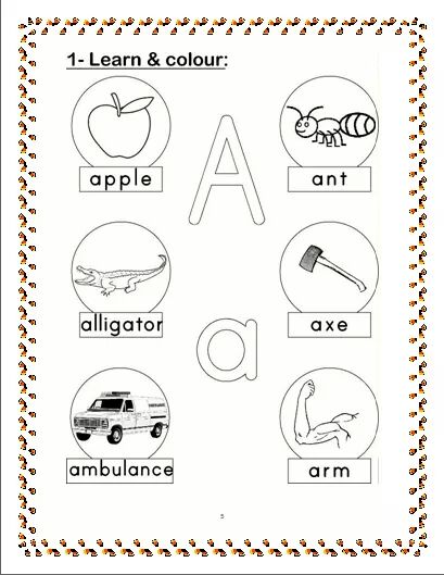 صورة 50 - بوكليت وشيتات تأسيس اللغة الانجليزية للحضانة والابتدائي