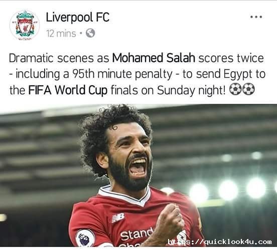 محمد صلاح يحقق حلم الوصول للمونديال