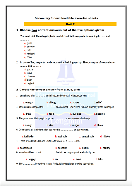 مراجعة لونجمان 1ث ترم2 على الوحدات 7-8 فى اللغة الانجليزية